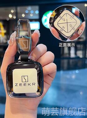 2024款极氪009钥匙套22/25新款ZEEKR极客009MPV车专用卡片包扣壳