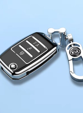 起亚K3专用k2凯绅k4焕驰福瑞迪kxcross女KX7车折叠钥匙包套壳套男