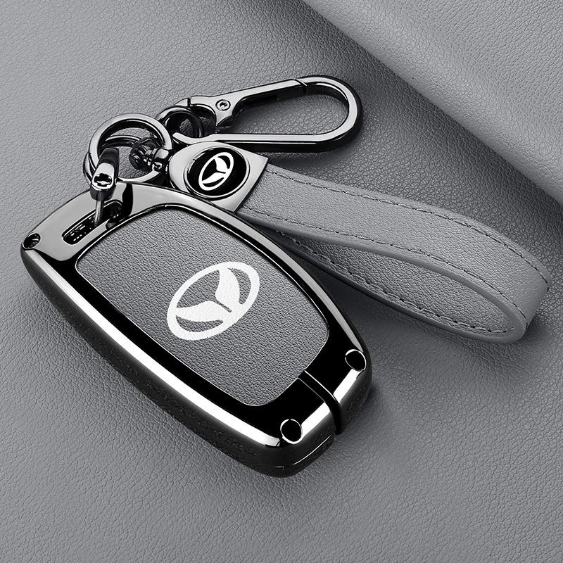 适用北汽幻速S3/S2/S6/H2/H3/S3L/H3F威望M20/M30钥匙套全包防摔