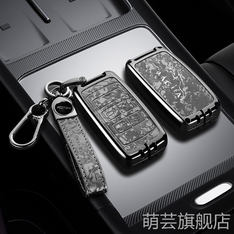 适用新捷豹xfl钥匙套XEL锌合金fpace金属XJL高档ftype男epace套包