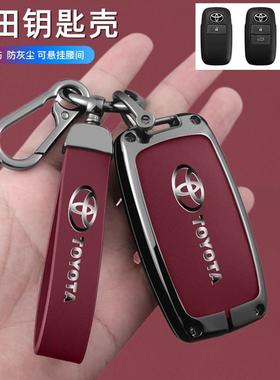 适用于日产Raize钥匙套DAIHATSU大发Rocky雷泽车保护壳Tanto包包