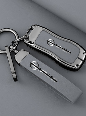 适用日产经典轩逸钥匙套NV200骊威颐达帕拉丁启辰D50R50车包扣壳