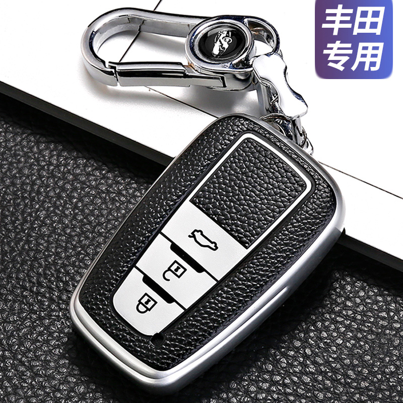 专用日产车钥匙套卡罗拉亚洲龙凯美瑞雷凌奕泽CHR荣放RAV4壳包套