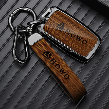 适用适用豪沃MAX豪瀚N7G钥匙套汕德卡C7统帅G7S保护壳悍将扣高档