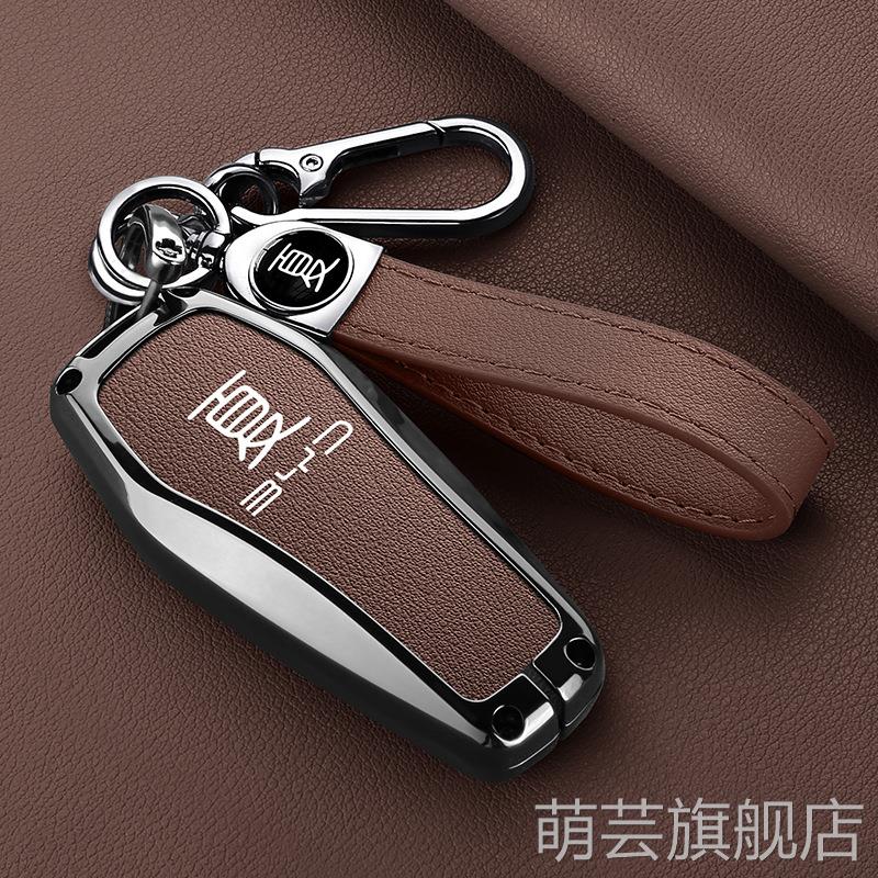 适用比亚迪夏钥匙套2023款夏ev冠军版金属汽车全包包套男女