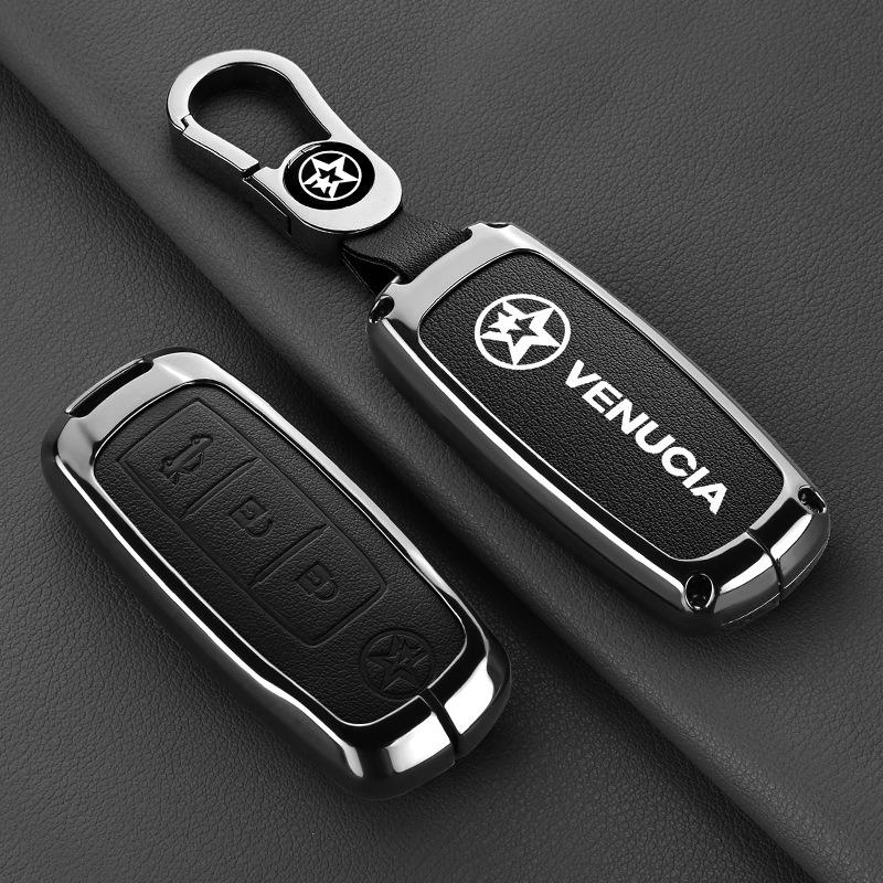 适用于东风启辰d60汽车钥匙套t60ev包t70扣t90遥控器保护壳m50v套