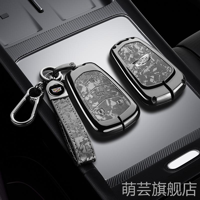 专用凯迪拉克xt5钥匙套ct5/xt4/xt6/ct6/xts包ATSL套ct4/gt4高档