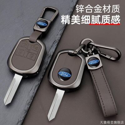 适用于11121314款进口福