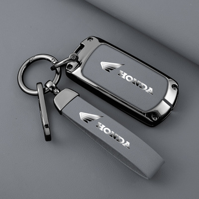 适用日产PCX160摩托车钥匙包LEAD125遥控保护套SH300金属钥匙壳扣