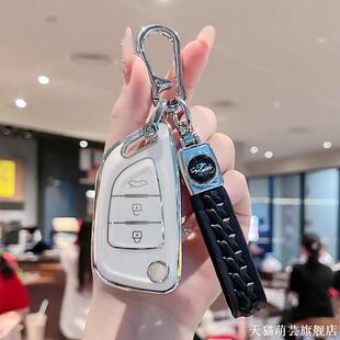 适用VVDI后配KD车刀锋改装钥匙套通用折叠DS大师铁将军遥控包扣壳