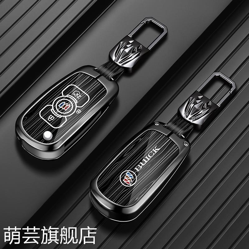 适用别克汽车钥匙套威朗昂科威昂科拉男士高档钥匙扣创意挂件包壳