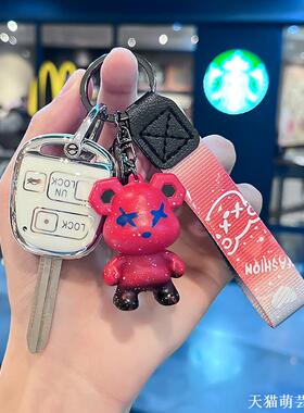 适用一汽2004款威乐CA7156U威志V5钥匙包五菱宏光长城直板钥匙套