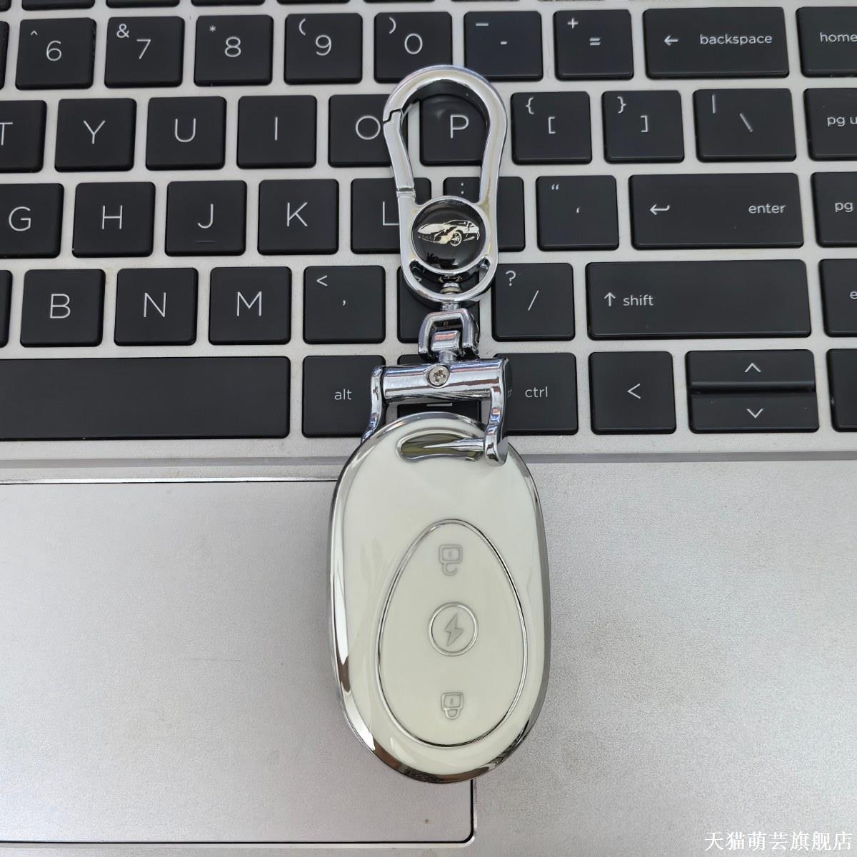 适用立马金彭鹏su7米朵三