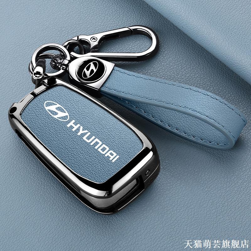 适用老款北京现代瑞纳钥匙