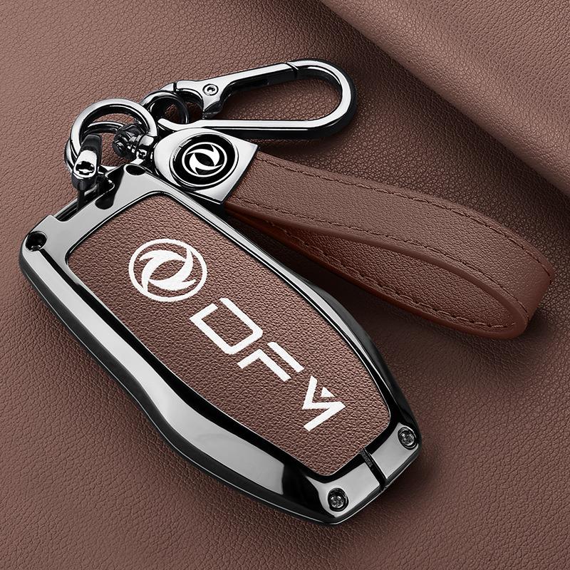 适用东风风光ix5钥匙套新款风光IX5改装钥匙包壳扣内饰遥控全包男