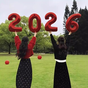 2026年新年气球跨年氛围感拍照数字气球元旦场景布置户外拍照道具