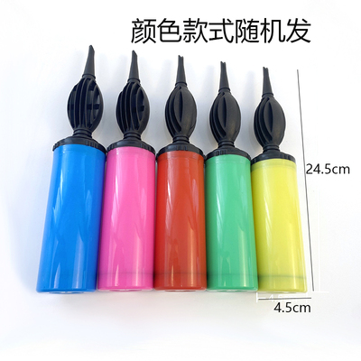 大号打气筒小号手推筒
