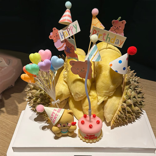 榴莲蛋糕装饰diy材料摆件