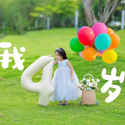 网红奶油色数字气球32寸女孩男孩