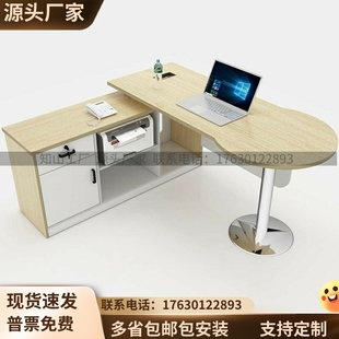 医生办公桌会诊桌诊疗桌诊台宠物医院就诊桌诊断桌面诊看诊分诊桌