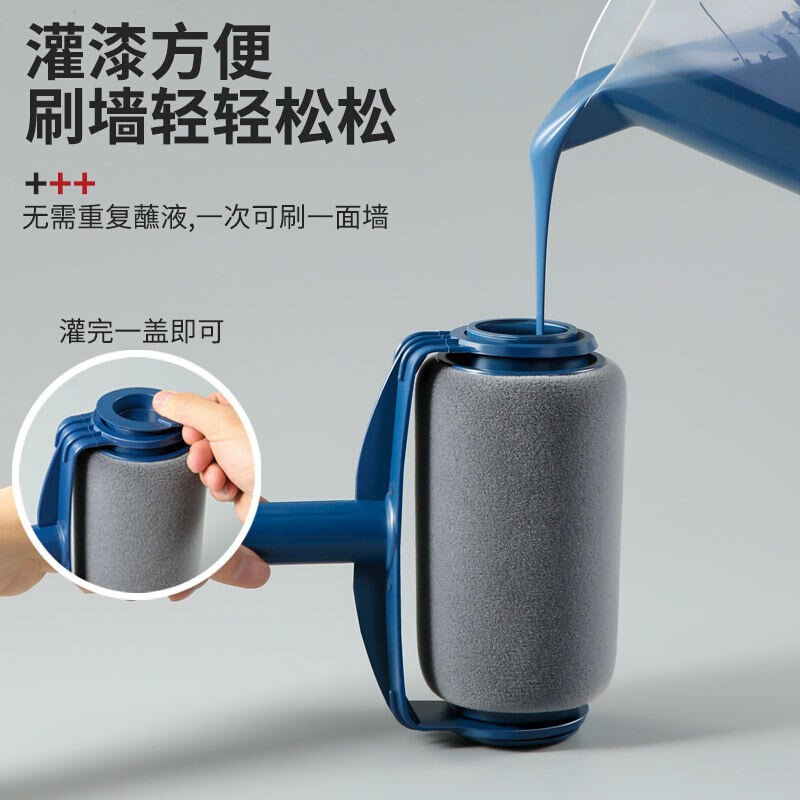 刷墙工具神器滚筒刷乳胶漆伸缩杆刷子刷漆滚子油漆刷涂料托盘套装_虎窝淘