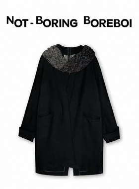 【进口羊毛】Not Boring Boreboi NBB 围脖一体式高智感毛呢大衣