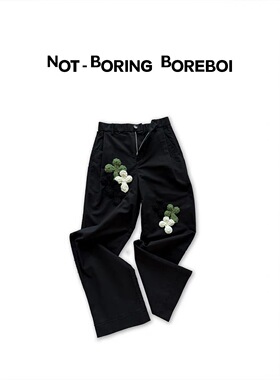 【官方正品】Not Boring Boreboi NBB 毛绣立体剪裁直筒休闲裤
