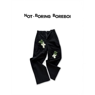 【官方正品】Not Boring Boreboi NBB 毛绣立体剪裁直筒休闲裤