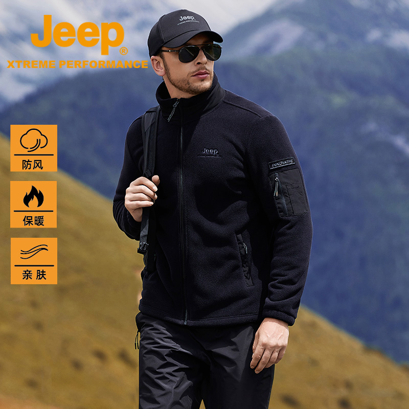 盘点jeep衣服官网_jeep衣服官网旗舰店-第2张图片-潮百科