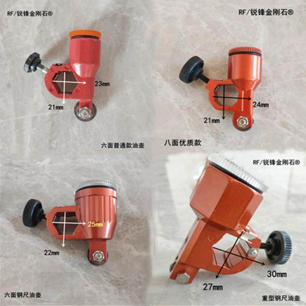 22毫米重型T型推刀玻璃瓷砖大轮油壶瓷砖替换非自动控油加大油缸 - 封面