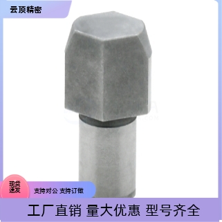 多棱型定位销大头锥角JPDB2 3 4 5 6 8 10 12 13 16 20-3 4 5 6 8