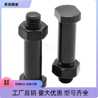 CLBDG CLBGN CLBGNU6 8-20 22 24 25 30 35 40 45 50带肩铰链销