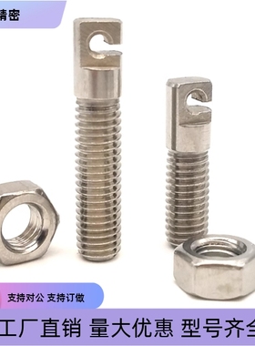 不锈钢拉 伸弹簧支柱 SAIPOK4 5 6-10 15 20 25 30 35