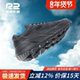 轻便减震缓震防滑运动鞋 R2云跑鞋 男女同款 休闲跑步鞋 easy四季 款