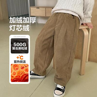 男童加绒裤子一体绒秋冬款儿童加厚灯芯绒休闲裤新款童装大童冬装