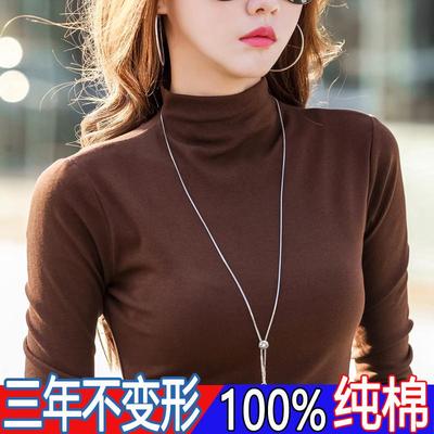 纯棉半高领打底衫女士秋冬新款中领长袖t恤百搭春秋上衣针织内搭