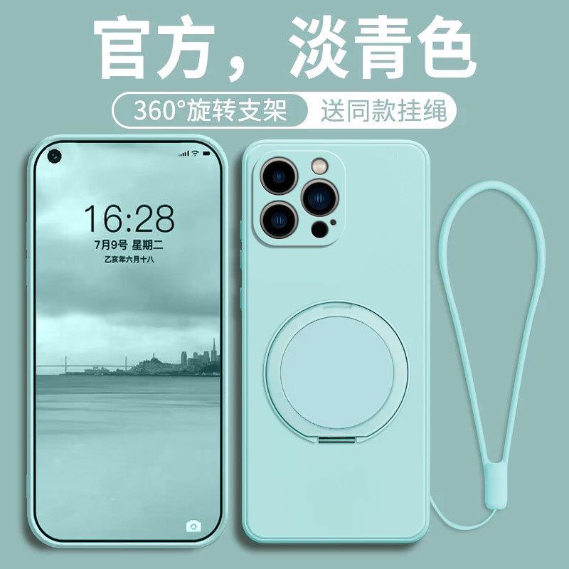 适用苹果16手机保护壳iPhone15Pro新款14pro支架phone13保护套Max防摔Pro全包12mini矽胶11promax外壳16e男pl