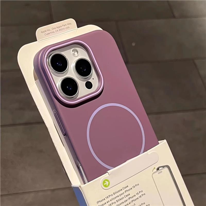 高级感小众日落紫适用苹果16pro磁吸手机壳iphone15promax新款14pro超薄16plus轻奢13/12mini防摔XR硬78p外套