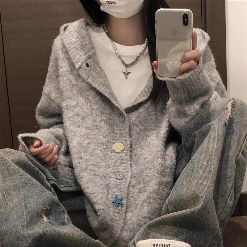 灰色软糯连帽毛衣开衫外套女秋冬季韩系氛围感穿搭慵懒风针织上衣