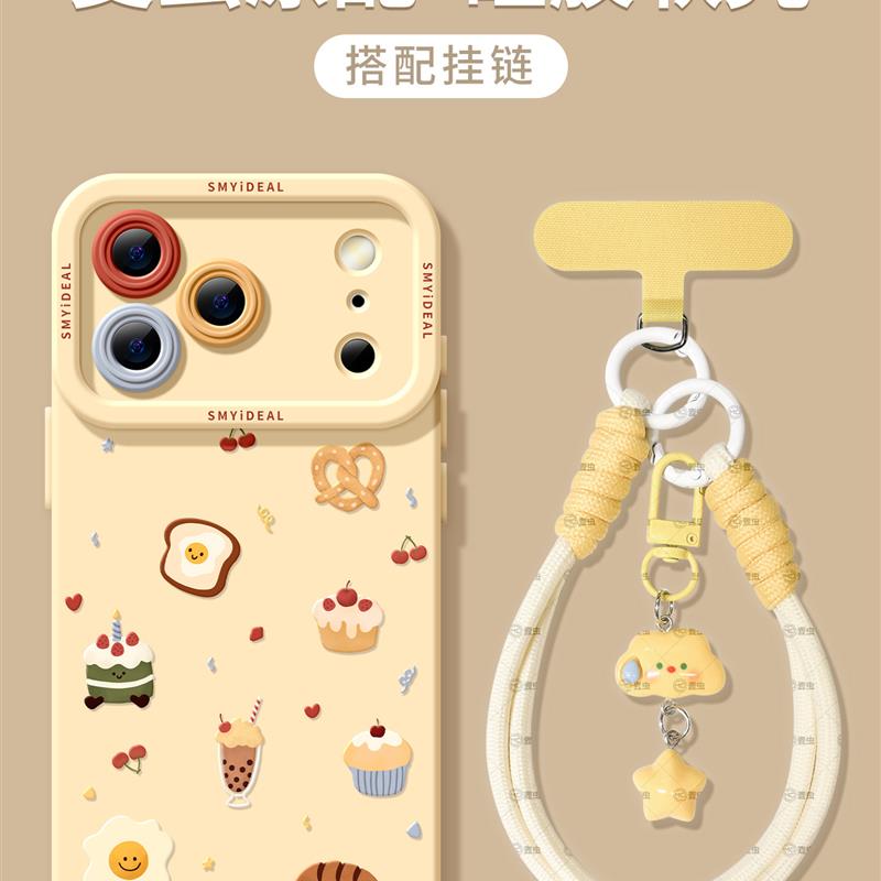 适用苹果17手机壳女款iphone16pro保护套13mini全包14防摔11/12/xs软外壳7plus硅胶8高级15好看se卡通面包max