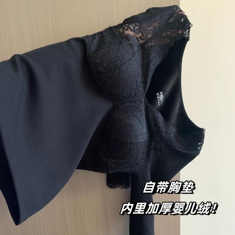 纯欲蕾丝一体绒加厚v领打底衫带胸垫保暖内衣女大领口上衣加绒冬