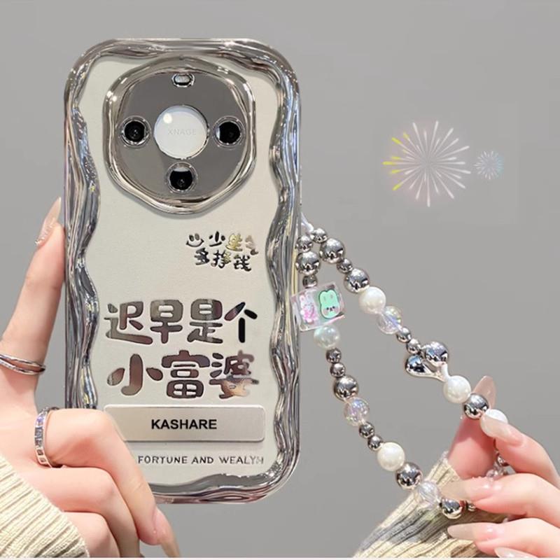华为mate60手机壳Pura70新款mate50少女心p40小富婆30Pro全包防摔nova12支架手链11se高级感10小众9/8保护套