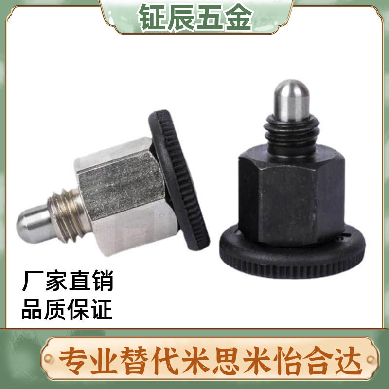 分度旋钮柱塞弹簧定位