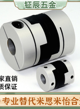 CPOCG/MCOGWK/MCOG25/MCOC34/38/30/26/20/32/MCO25/12/14/10/8