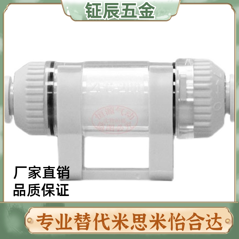 真空过滤器ZFC100-04B 200-06 08 1012 ZFC53 54 74757677 VF3-88