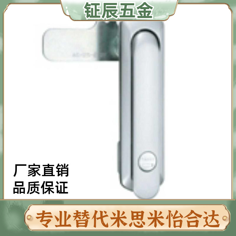 A-464-F-3-1-R-TAK60平面锁 锁紧式平面手柄 控制盘锁 服务器柜锁