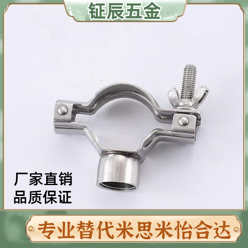 SNHAD2S管箍C-sncph清洁接头SNHADS配管SNFR/SNZP3S/1S/SNZFA1.5S