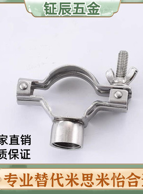 SNHAD2S管箍C-sncph清洁接头SNHADS配管SNFR/SNZP3S/1S/SNZFA1.5S