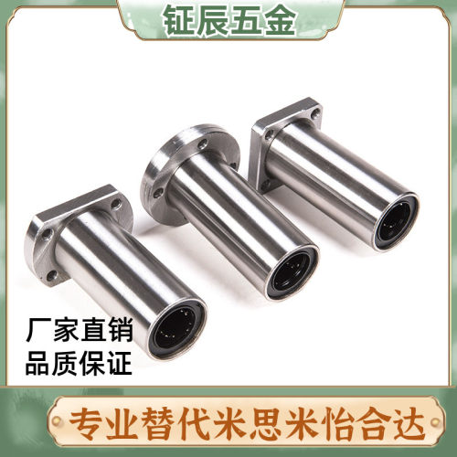 31/32/61/62无油衬套OGB01/02-d16/d20-d25-d30-d35-d40/D12/D10