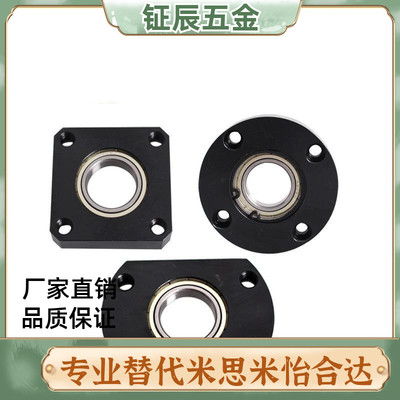 轴承固定座BACN SBACN SBGCN6700 6800 6900 6000 6200 6701 6801